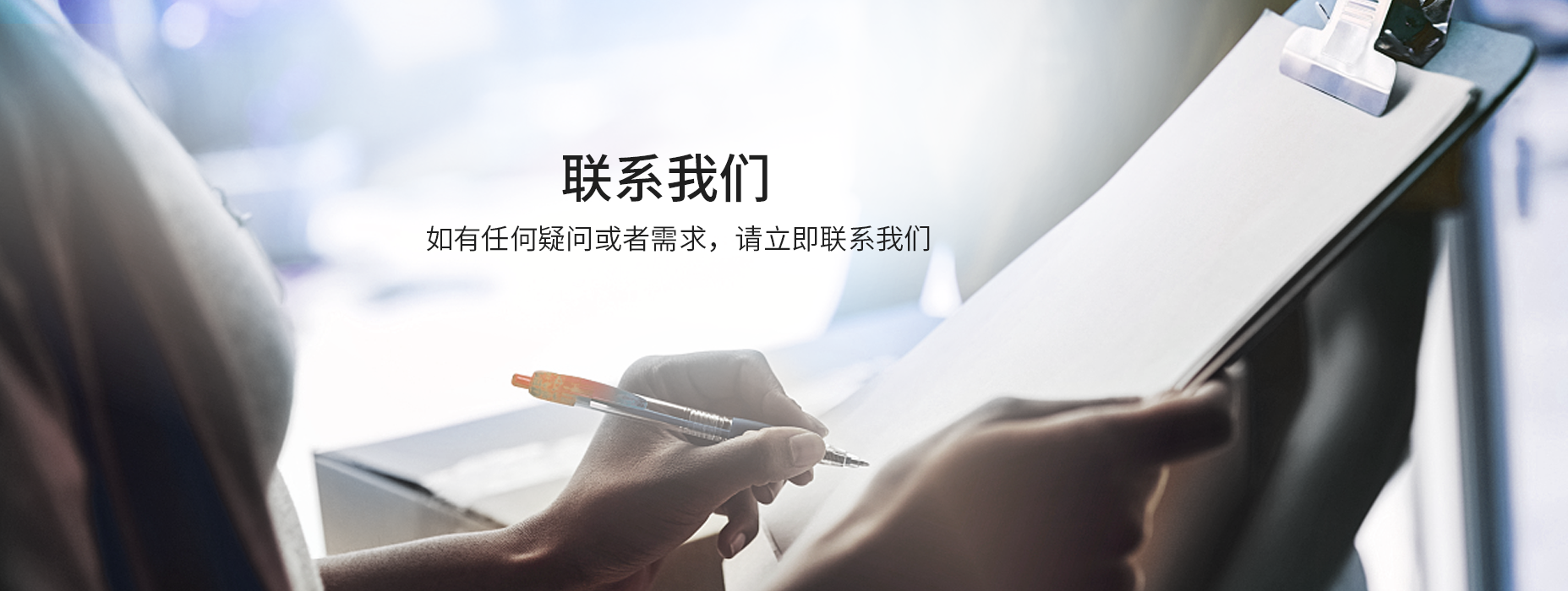 廣東思利科智能科技有限公司,思利科電器，思利科廚電，思利科廚衛(wèi)電器