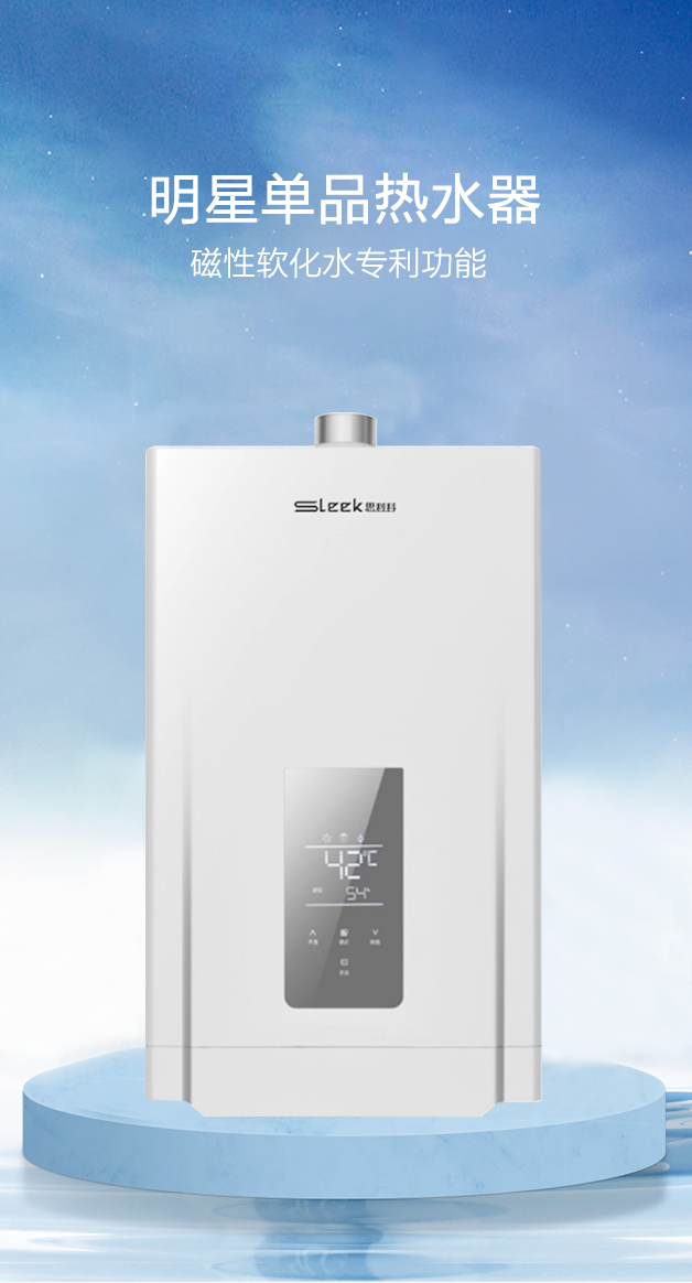 公司所生產(chǎn)銷(xiāo)售的燃?xì)庠罹弋a(chǎn)品，在行業(yè)里始終處于領(lǐng)先地位，也是灶具行業(yè)里比較突出的OEM制造企業(yè)